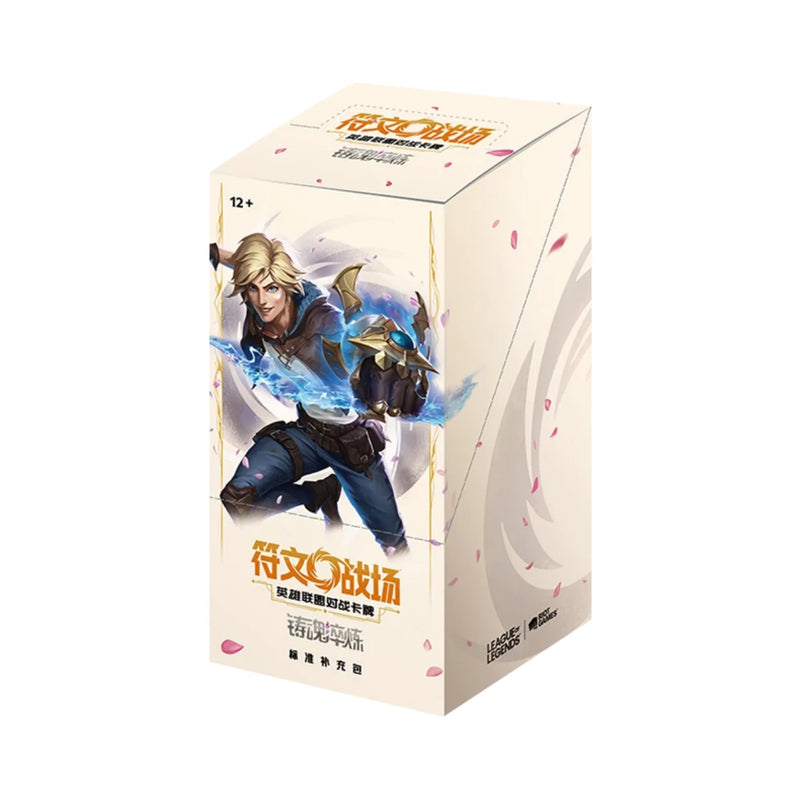 Riftbound League of Legends TCG Spiritforged Slim Booster Box (Chinois)