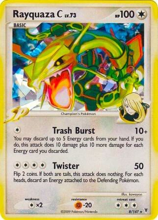 Rayquaza C - 8/147 (Cracked Ice) (008/147) [Miscellaneous Cards and Products]