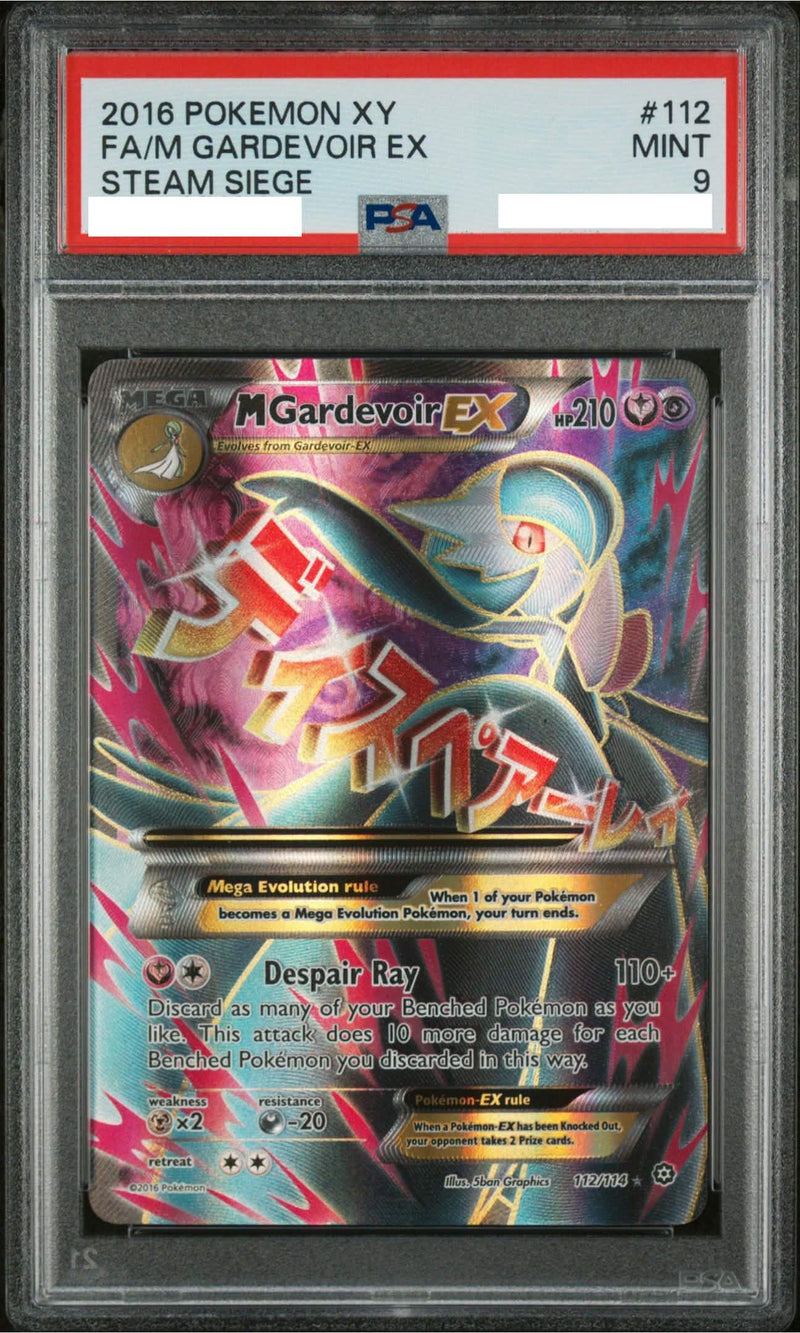 M Gardevoir EX (112/114) [XY: Steam Siege] (PSA 9 Graded Slab)
