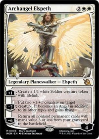 Archangel Elspeth (6) [Prerelease Cards]