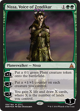 MTG SDCC 2016 Zombie Planeswalker Set