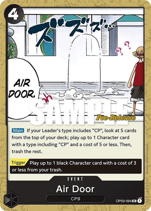 Air Door (OP03-094) [Pillars of Strength Pre-Release Cards]