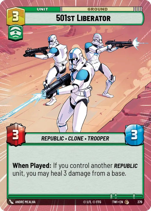 501st Liberator (Hyperspace) (379) [Twilight of the Republic] - Star Wars: Unlimited Single