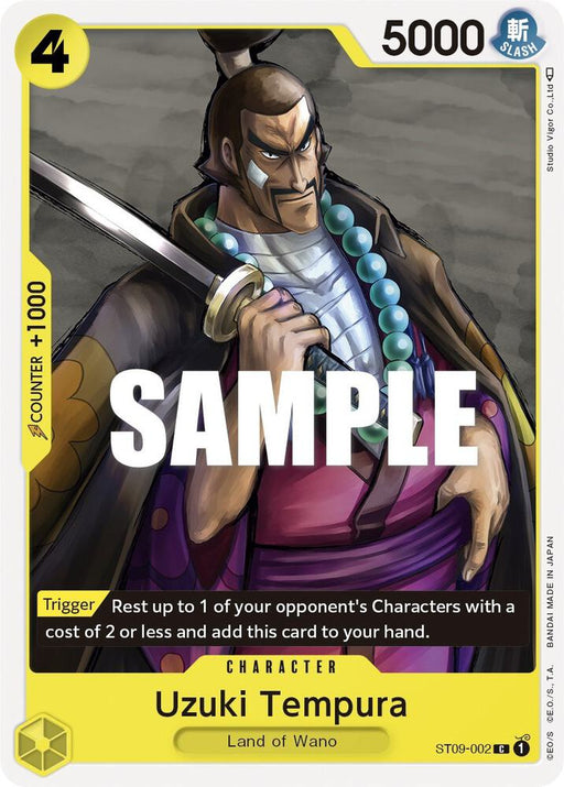 Uzuki Tempura (ST09-002) [Starter Deck 9: Yamato]