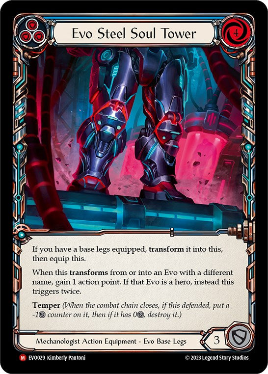 Evo Steel Soul Tower [Bright Lights]