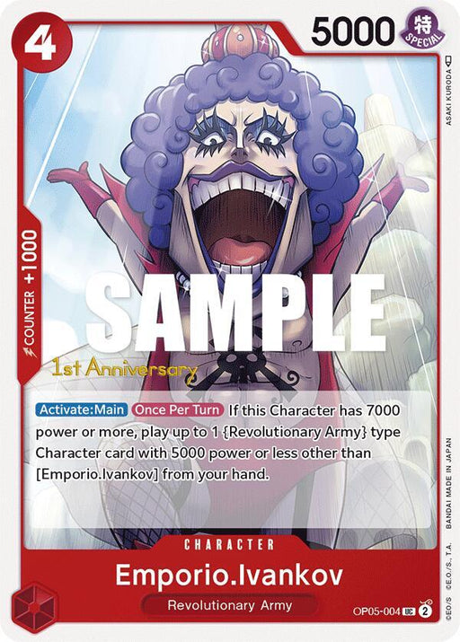 Emporio.Ivankov (OP05-004) [Awakening of the New Era: 1st Anniversary Tournament Cards]