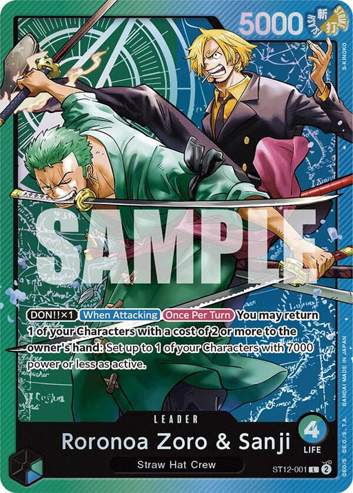 Roronoa Zoro & Sanji (ST12-001) [Starter Deck 12: Zoro and Sanji]