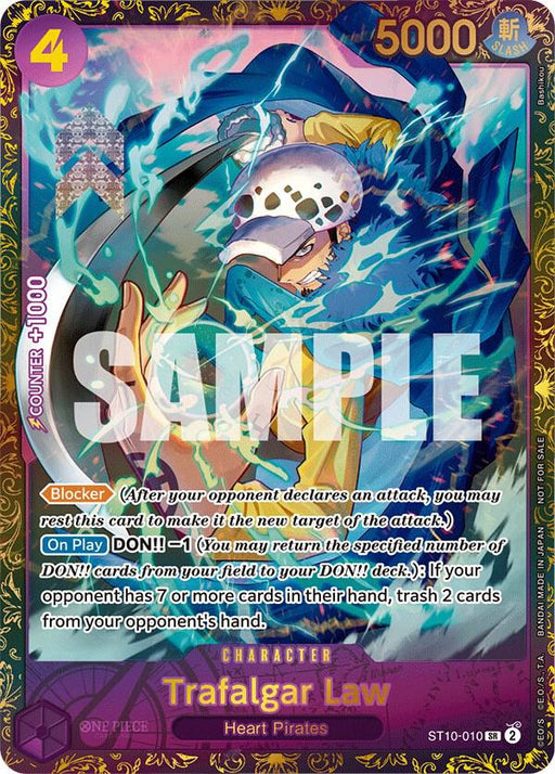 Trafalgar Law - ST10-010 [One Piece Promotion Cards]