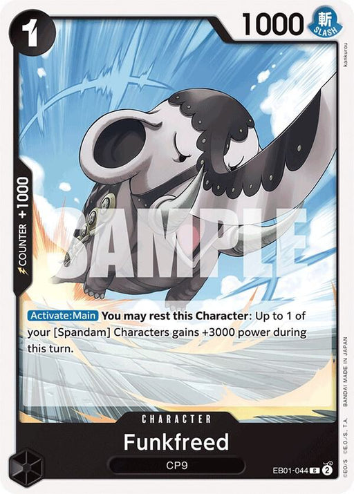 Funkfreed (EB01-044) [Extra Booster: Memorial Collection]