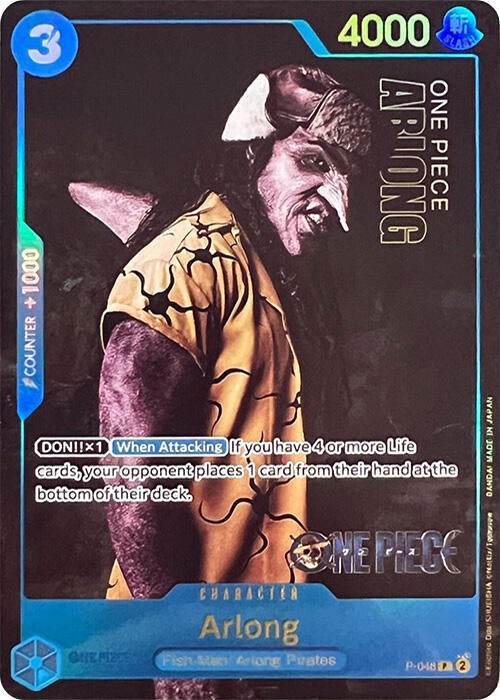 Arlong (Premium Card Collection -Live Action Edition-) (P-048) [One Piece Promotion Cards]