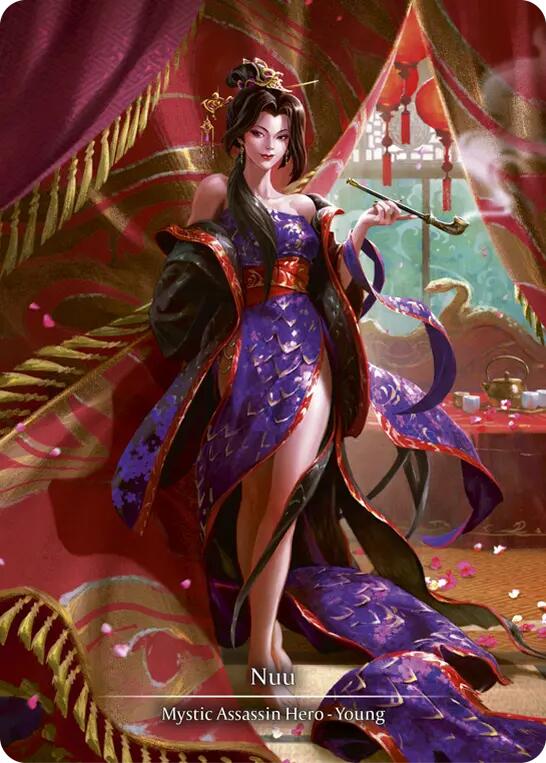 Nuu (Marvel) [Part the Mistveil] Cold Foil