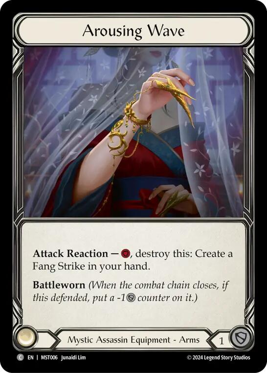 Arousing Wave [Part the Mistveil] Cold Foil
