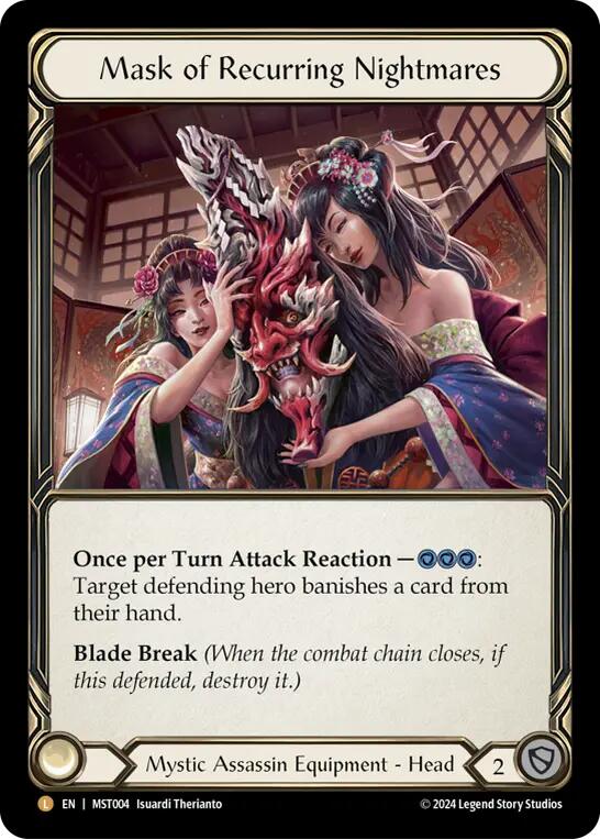 Mask of Recurring Nightmares [Part the Mistveil] Rainbow Foil