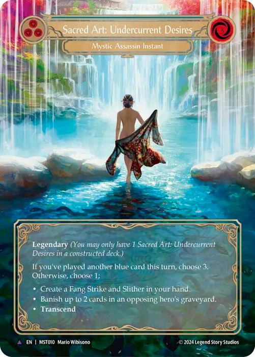 Sacred Art: Undercurrent Desires [Part the Mistveil] Cold Foil