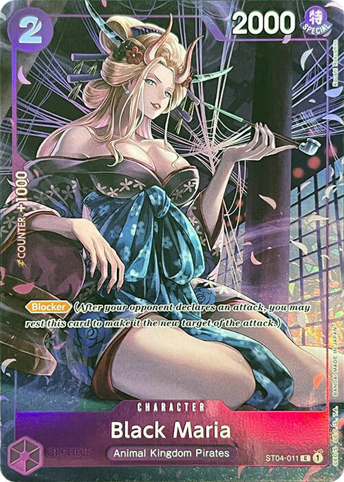 Black Maria (Premium Card Collection -BANDAI CARD GAMES Fest. 23-24 Edition-) (ST04-011) [One Piece Promotion Cards]