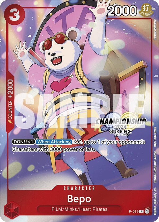 Bepo (CS 2024 Celebration Pack) (P-019) [One Piece Promotion Cards]