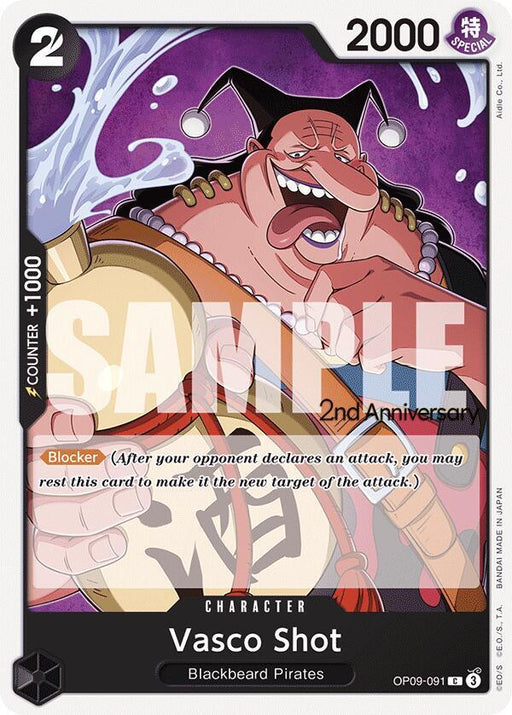 Vasco Shot (OP09-091) [Emperors in the New World: 2nd Anniversary Tournament Cards]