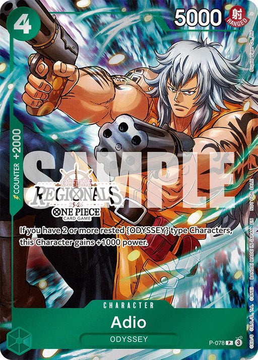 Adio (Offline Regional Participation Pack 2025 Vol.1) (P-078) [One Piece Promotion Cards]
