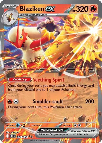 Blaziken ex [SV09 Journey Together]