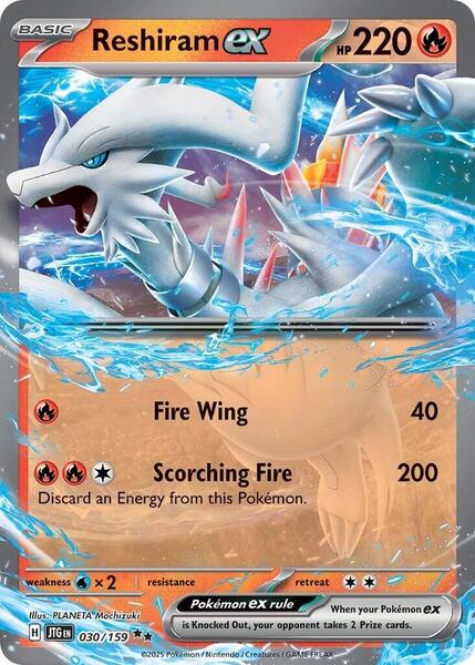 Reshiram ex [SV09 Journey Together]