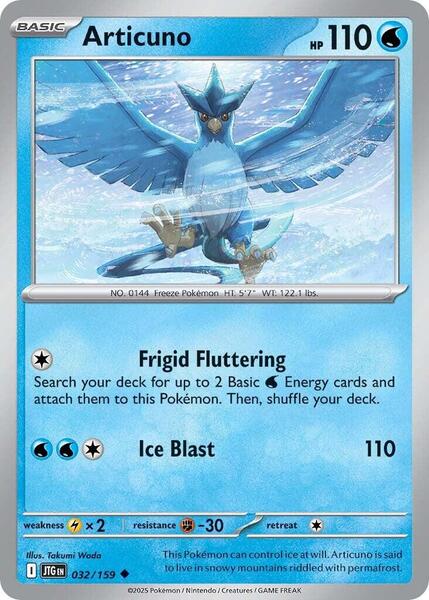 Articuno - 032/159 [SV09 Journey Together]