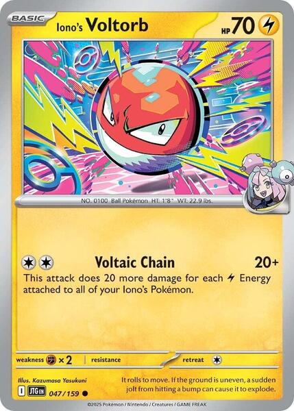 Iono's Voltorb [SV09 Journey Together]