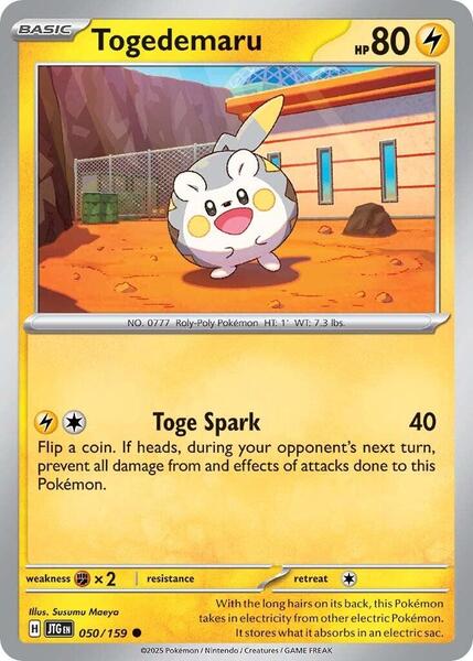 Togedemaru [SV09 Journey Together]