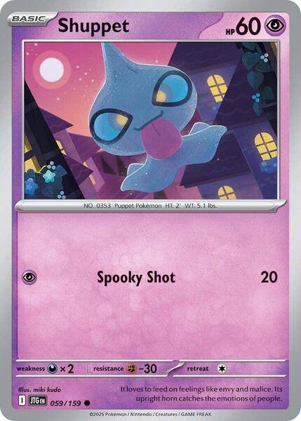 Shuppet [SV09 Journey Together]