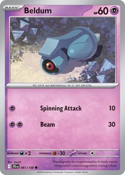 Beldum [SV09 Journey Together]