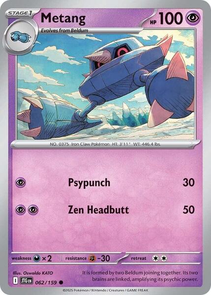 Metang [SV09 Journey Together]