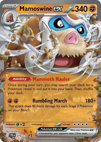 Mamoswine ex - 079/159 [SV09 Journey Together]