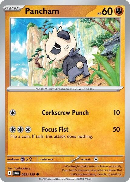 Pancham [SV09 Journey Together]