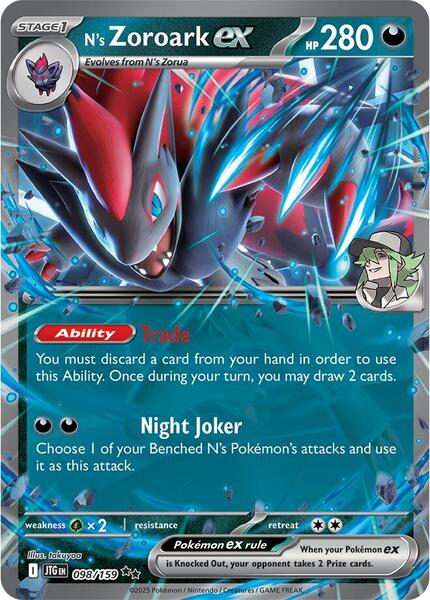 N's Zoroark ex - 098/159 [SV09 Journey Together]