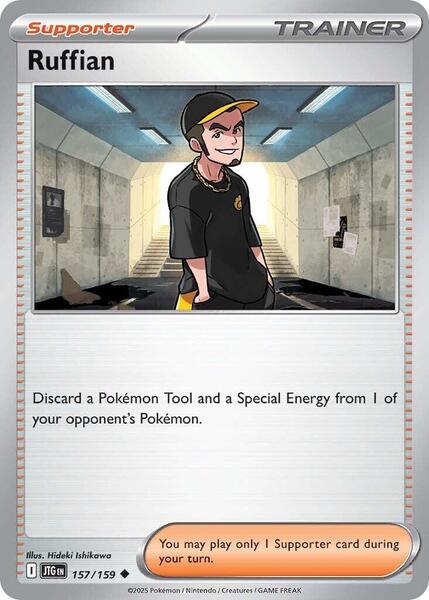 Ruffian - 157/159 [SV09 Journey Together]