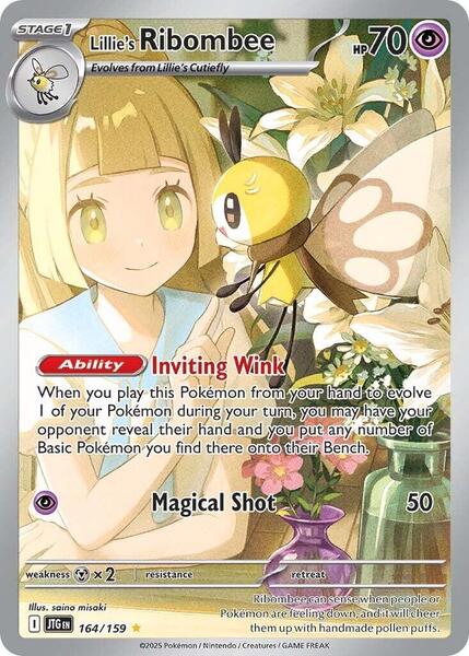Lillie's Ribombee - 164/159 [SV09 Journey Together]