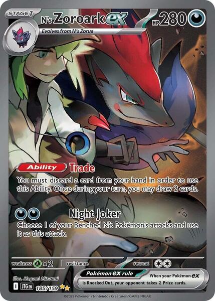 N's Zoroark ex - 185/159 [SV09 Journey Together]