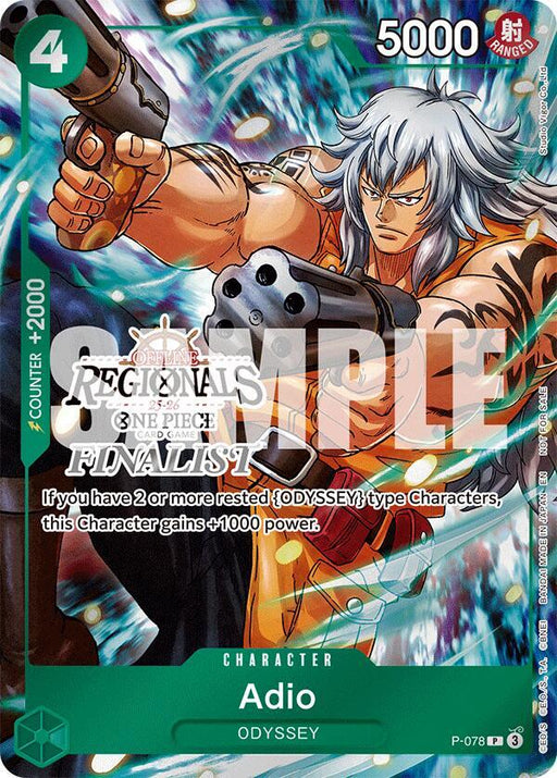 Adio (Regional Finalist Card Set 2025 Vol.1) (P-078) [One Piece Promotion Cards]