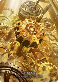 Golden Cog (Treasure) (SEA042) [High Seas]