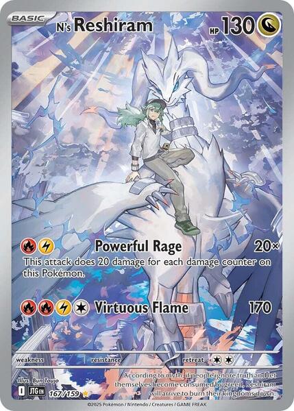N's Reshiram - 167/159 [SV09 Journey Together]