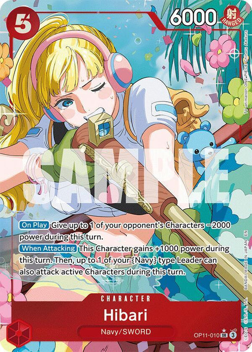 Hibari (Alternate Art) (OP11-010) [A Fist of Divine Speed]