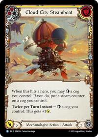 Cloud City Steamboat (Yellow) (SEA016) [High Seas]