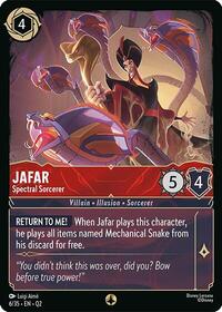 Jafar - Spectral Sorcerer (6/35) [Illumineer's Quest: Palace Heist]