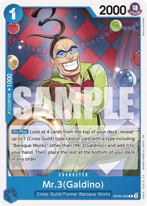 Mr.3(Galdino) (Reprint) (OP09-056) [Starter Deck 25: BLUE Buggy]