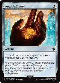 Arcane Signet (0335) (Surge Foil) (335) [Final Fantasy Commander]