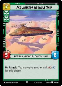 Acclamator Assault Ship (106/264) [Legends of the Force]