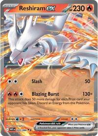Reshiram ex (017/086) [SV: White Flare]