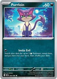 Purrloin (055/086) [SV: White Flare]