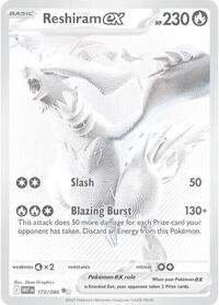 Reshiram ex - 173/086 (173/086) [SV: White Flare]