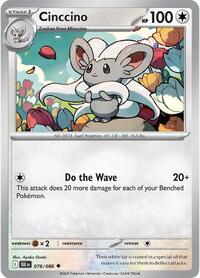 Cinccino (076/086) [SV: Black Bolt]