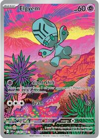 Elgyem - 120/086 (120/086) [SV: Black Bolt]